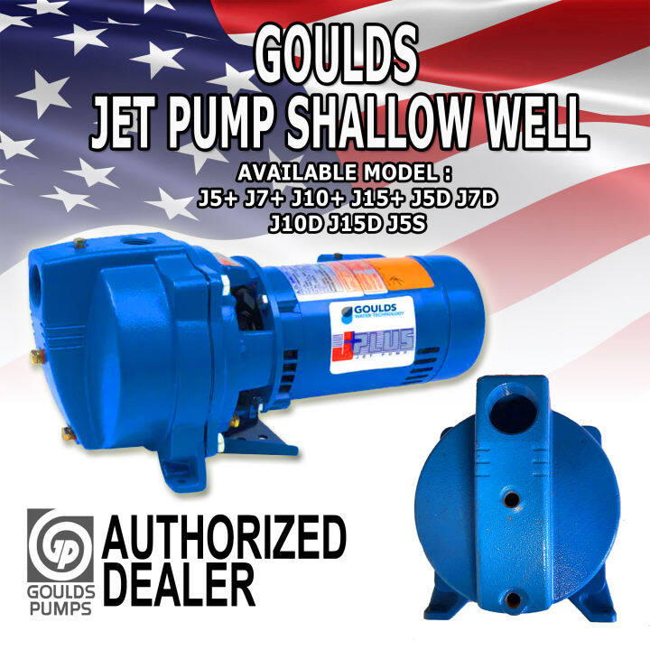 Goulds Jet Shallow Well Pump Lazada Ph 1651