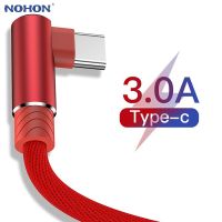 yqcx001 sell well - / 1M 2M 3M 90 Degree Data USB Type C Fast Charger Cable for Samsung S10 S9 Plus Xiaomi mi 9 8 huawei P30 Pro Origin long Wire Cord