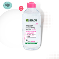 การ์นิเย่ ไมเซล่าฝาชมพู คลีนซิ่ง วอเตอร์ เซนซิทีฟ สกิน 400มล.  GARNIER MICELLAR WATER