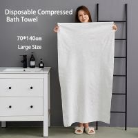 ❣♞ 4 Packs Large Size Disposable Bath Towel Ultra Soft Wipes Portable Compressed Bath Towels Shower Washable Cloth Towel