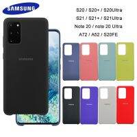 สำหรับ S23 Samsung ของเหลว S22พิเศษเคสซิลิโคนฝาปิดป้องกันด้านหลังนุ่มลื่นของกาแล็คซี่ S21 S20 Plus Note 20 S20พิเศษ + S21 +