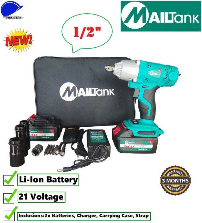 Impact discount wrench mailtank