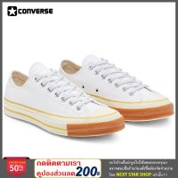 Converse Chuck 70 OX White/Egret-Gum Home  [ รหัส: 165722C ป้ายShopThai 100%  ]รองเท้าลำลอง รุ่นท็อป พร้อมโปรโมชั่นและสวนลด สินค้ามีจำนวนจำกัด สินค้