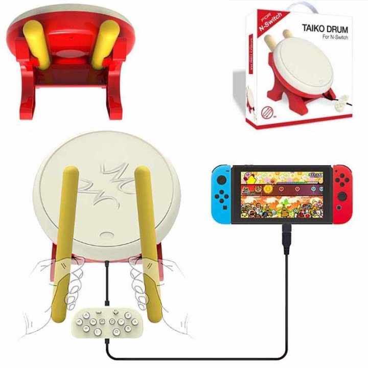 taiko-drum-for-nintendo-switch-and-nintendo-switch-lite-ชุดกลอง-taiko-กลอง-taiko-dobe-taiko-drum-taiko-drum-กลองไทโกะ-drum-set-for-switch-tns-1867d