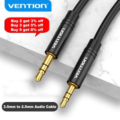 Vention 2.5mm to 3.5mm Audio Cable Aux adapter Jack 3.5 to 2.5 Male Cable For Headphones Speaker SmartPhone Car Connector Cord
