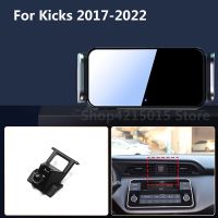 For Nissan Kicks 2022 2021 2020 Car Mobile Phone Holder Rotation Bracket Smart Automatic Clamping Air Vent Mounts Accessories