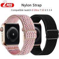 Strap for Apple Watch Band 44mm 40mm 49mm 45mm 41mm 42mm 38mm Nylon Sports Bracelet for IWatch Series 8 6 7 5 4 Ultra Watchband Straps