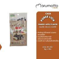 CASA Sugarglider Snack Mango-Apple Flavor ขนมเลียรสผลไม้ สำหรับชูการ์ไกลเดอร์ เม่นแคระ เฟอร์เร็ต (8g x 5)