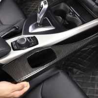 【YF】 For BMW 1 2 Series F20 F21 F22 F23 116I 118I 2012-18 ABS Carbon Fiber Car Multimedia Button Panel Cover Sticker Accessories