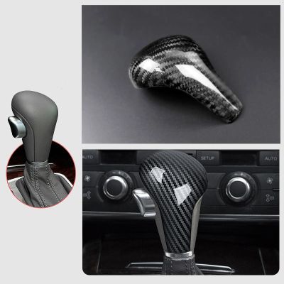 【cw】 Car Gear Shift Knob Handle Cover Trims For Audi A4 B8 A5 A6 C6 Q5 Q7 4L ABS Carbon Fiber Protection Shell Decorative Accessories