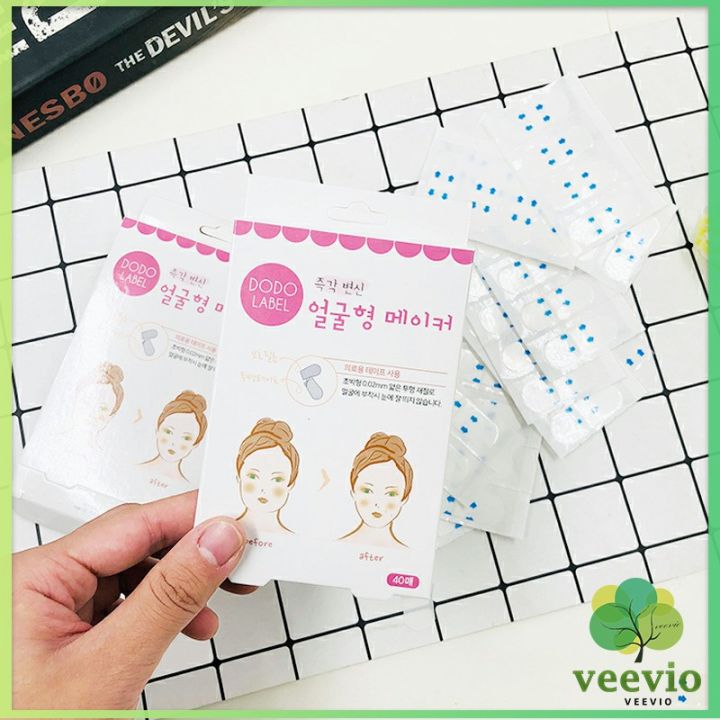 veevio-ศึกษาข้อมูลก่อนการตัดสินใจ-สติกเกอร์หน้าเรียว-ยกกระชับใบหน้า-ปรับรูปหน้า-face-slimming-stickers