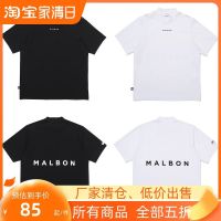 Malbon เสื้อยืดแขนสั้นผู้ชาย,ฉบับภาษาเกาหลีกอล์ฟเสื้อกีฬาแห้งเร็วระบายอากาศทรงหลวมสีทึบ