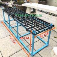 ชั้นวางต้นไม้ PVC ประกอบง่าย
