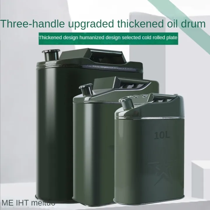 10L/20L Car Motorcycle Fuel Tank Petrol Gas Can Tank Lazada PH