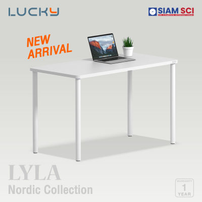 LUCKY โต๊ะทำงานอเนกประสงค์  LYLA หน้าโต๊ะขาว ขาขาว โต๊ะทำงานภายในบ้าน, โต๊ะทำงานไม้ โต๊ะขาเหล็ก by สยามสตีล Siamsteel