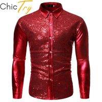 (Celebrity Menswear) Mens Shiny Sequins Dance Shirt Long Sleeves Lapel Adorned Buttons Closure Shirt For Stage Show Performance Jazz Modern Dance