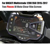 ภาพใหญ่: Jmcrider Ducati Multistrada All In One Pack 1200 950 2015 2016 2017 คลัสเตอร์ป้องกันรอยขีดข่วนหน้าจอ