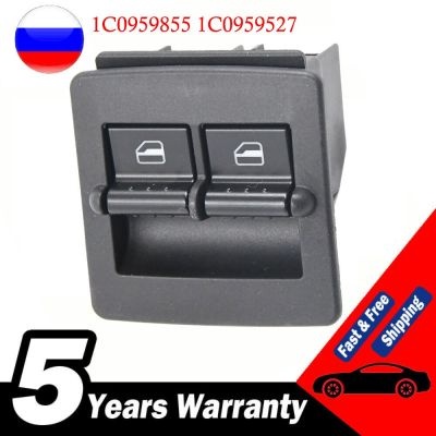 New Electric Power Master Window Switch Button For Volkswagen Beetle 1998 1999 2000 2001 2002 2003 - 2010 1C0959855 1C0959527