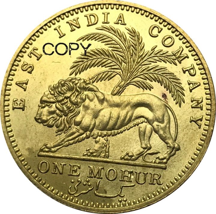 เหรียญจำลองทำจากทองเหลืองบริษัทอินเดียตะวันออก1841เปียคู่อินเดีย-อังกฤษ