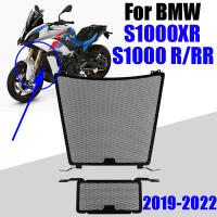 หม้อน้ำรถจักรยานยนต์ Grille Guard Protector Grill สำหรับ BMW S1000R S1000XR S1000RR S1000 S 1000 R RR XR 2019-22อุปกรณ์เสริม