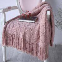 Microfibre Blanket, Bedspread, Reversible Blanket, Sofa Blanket 125 X 230 Cm