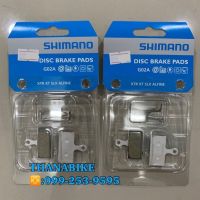 Shimano G02A Resin เนื้อเรซิ่น ผ้าเบรคดิส เสือภูเขา ผ้าเบรคเสือภูเขา 1 คู่