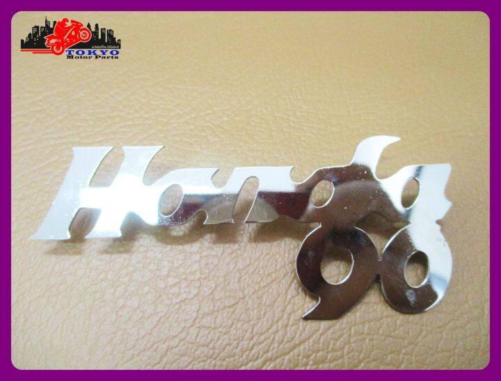 honda-90-legshield-emblem-silver-1-pc-โลโก้บังลม-ซ้าย-ขวา-honda-90