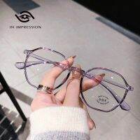 JN IMPRESSION ใหม่แว่นตาขนาดพิเศษป้องกันสีน้ำเงินแว่นอ่านหนังสือแฟชั่น TR น้ำหนักเบา + 1.0,+ 1.5,+ 2.0,+ 2.5,+ 3.0,+ 3.5,+ 4.0