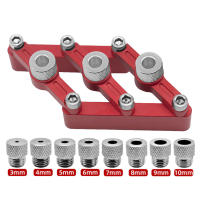 ตั้งศูนย์ด้วยตนเอง Dowelling Jig งานไม้ Joinery Hole Drill Guide,Wood Dowel Hole Positioner Locator With 3-10Mm Drill Sleeves