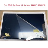 ของแท้140นิ้วสำหรับเอซุส Zenbook Deluxe14 14 Lingya U4300 UX433 UX433F UX433FN หน้าจอ LCD ประกอบ1920X1080 FHD