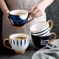 480ml Big Beer Mugs Water Drinkware Creative Ceramic Coffee Cup Porcelain Tea Juice Cups Breakfast Milk Mug Gift Wholesale