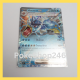 การ์ดโปเกมอน Pokemon ของแท้ การ์ด ร่าง 1 เกียราดอส ex 014/078 RR ฟอยล์ Foil ชุด สกาเล็ต EX Scalet EX ของสะสม ของเล่น