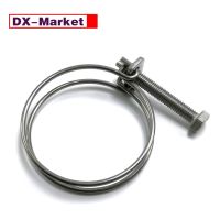 【CW】 304 Stainless Steel Double Wire Hose Clamp C015