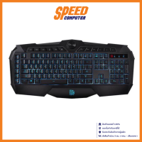 TT ESPORTS KEYBOARD CHALLENGER PRIME By Speed Computer