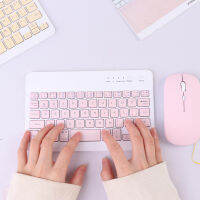 แป้นพิมพ์ศัพท์มือถือแท็บเล็ตคอมพิวเตอร์ Bluetooth Keyboard Mouse Set