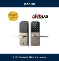 DAHUA DH-ASL2101S : smart lock ประตูอัจฉริยะ