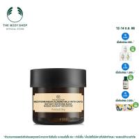 THE BODY SHOP MEDITERRANEAN ALMOND MILK WITH OATS INSTANT SOOTHING MASK 75ML เดอะบอดี้ ช็อป เมดิเตอร์เรเนียน อัลมอนด์ มิลค์ วิท โอ้ต อินสแตนท์ ซูทติ่ง มาส์ก บำรุงผิวหน้า มาส์ก ออร์แกนิค