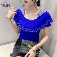 YIMEI เสื้อสตรีประดับเพชรสุดฮอตเสื้อมีระบายสีฟ้าสวยเสื้อตาข่ายคอสี่เหลี่ยมสำหรับฤดูร้อน2023