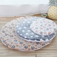 {pets baby} Soft Pet Dog Mat CottonFoot Print Washable Round Pet Blanketsided Warm Sleeping Beds For Small Medium Dogs Cats