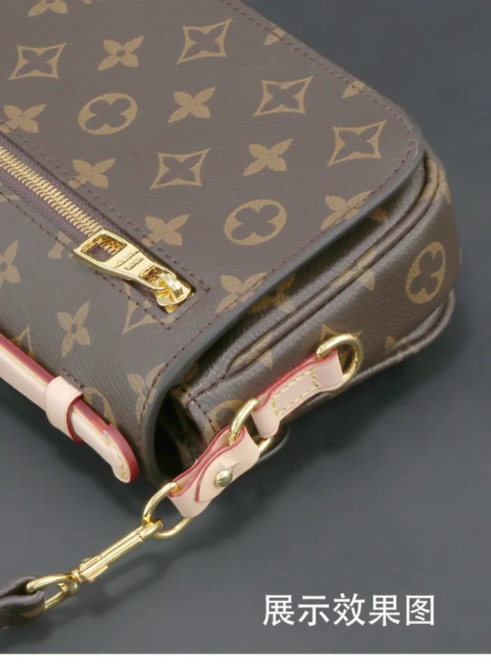 suitable for lv Old flower small postman bag anti-wear buckle bag