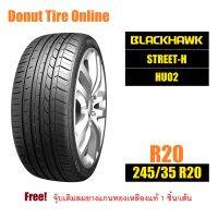 BLACKHAWK  STREET-H  รุ่น HU02  ขนาด 245/35 R20  จำนวน 1 เส้น