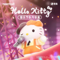 ของแท้ Heltty Music Festival Sound Sanrio Hello Blind Decoration Hand-handed Music Doll