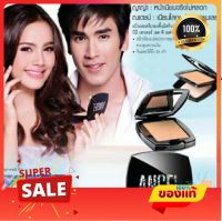 ของแท้!! Mistine แป้งพัฟ มิสทีน Angel Aura BB Powder SPF 25 PA++ แองเจิ้ล ออร่า บีบี 10กรัม  แป้งแองเจิ้ล  แป้งแองเจิล แป้งญาญ่า