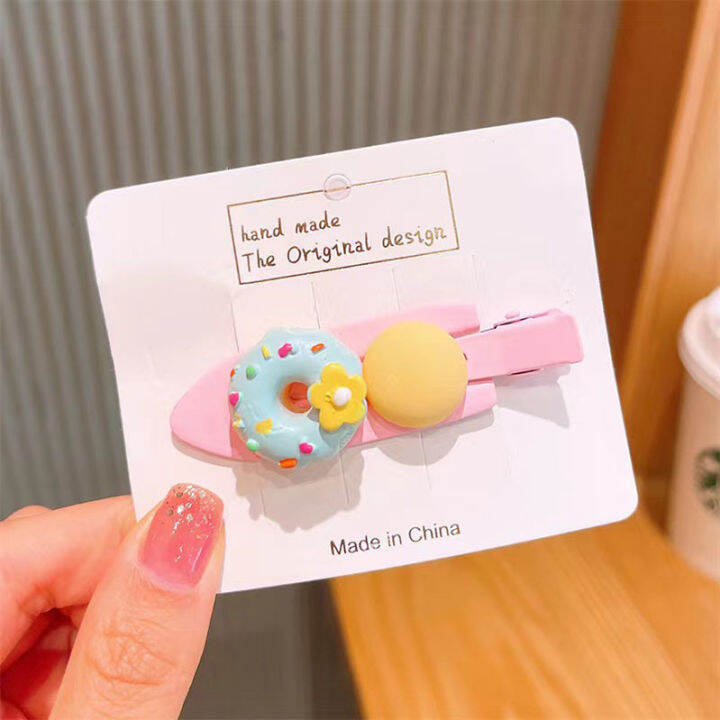 lindream-กิ๊บติดผมทรงใหม่-สุดน่ารัก