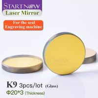 Startnow 3pcs/lot 20mm K9 Glass CO2 Laser Reflective Mirrors With Gold-Plated Reflector Lens For Laser Carving Machine