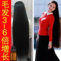 [Hair 6 times growth] Rapid hair growth anti-dense hair growth no hair loss no hair loss hairline