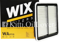 Wix air filter ไส้กรองอากาศ WA9715 9715 Subaru ซูบารุ Impreza Forrester Forester 2.0 2013 XV 2.0 2012 WRX Outback เอ็กซ์วี