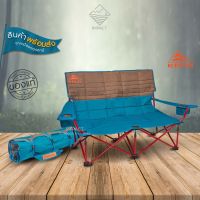 KELTY เก้าอี้คู่แคมป์ปิ้ง LOW-LOVESEAT CDEEP LAKE สี FALLEN ROCK