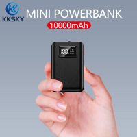 (จัดส่งภายใน 3 วัน) MINI ของแท้ P10 แบตเตอรี่สำรอง Original Powerbank พาวเวอร์แบงค์ FAST Charging 10000mAh LED LCD With Flash Light เพาเวอร์แบงค์