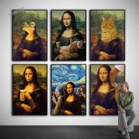 2023❏ Mona Lisa Funny Mural Funny Mona Lisa Frog Cat Dog Bubble Gum Drink Beer Posters Prints HD Canvas Painting for Home Wall Decor